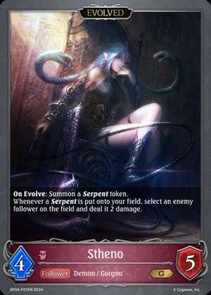 Stheno