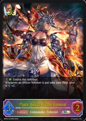 Mars, Silent Flame General