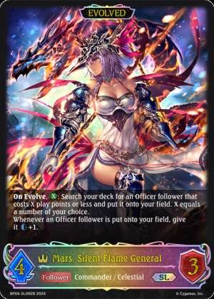 Mars, Silent Flame General