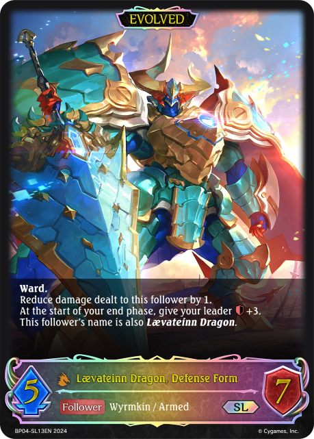 Lævateinn Dragon, Defense Form