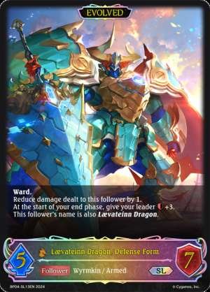 Lævateinn Dragon, Defense Form