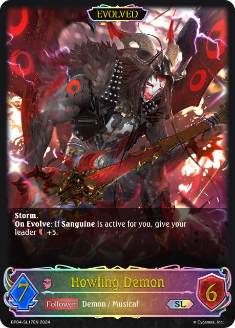Howling Demon