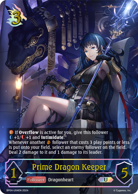 Prime Dragon Keeper