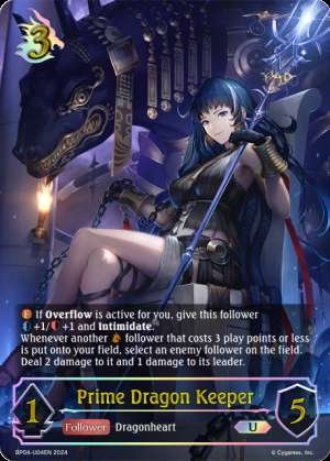 Prime Dragon Keeper