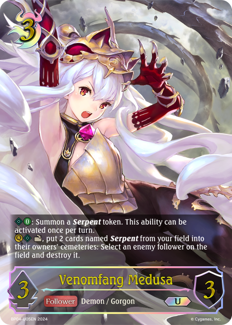 Venomfang Medusa