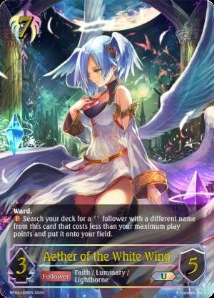 Aether of the White Wing
