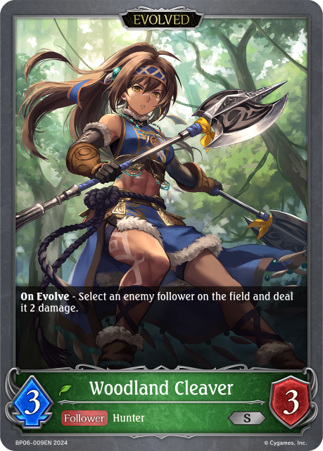 Woodland Cleaver