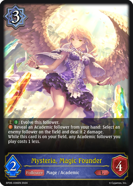 Radiant Intellect, Hakui Koyori