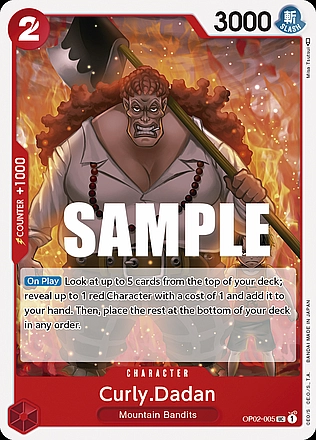 Curly Dadan