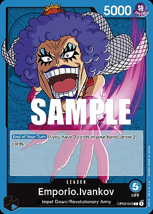 Emporio.Ivankov