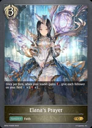Elana’s Prayer