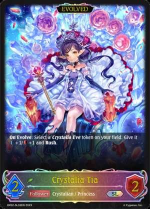 Crystalia Tia