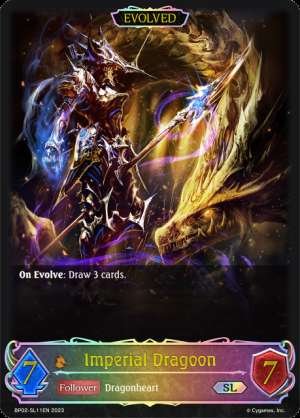Imperial Dragoon