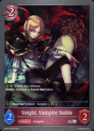 Veight Vampire Noble