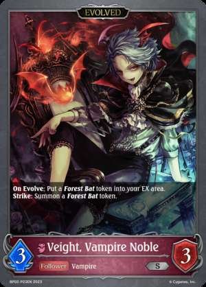 Veight Vampire Noble