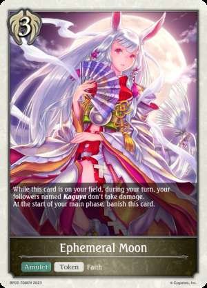 Ephemeral Moon