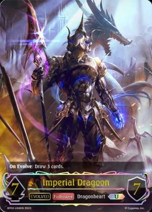 Imperial Dragoon