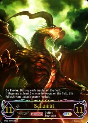 Bahamut