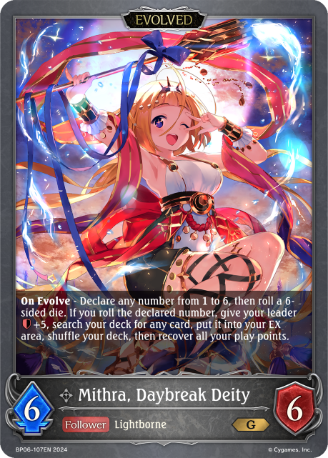 Mithra, Daybreak Deity