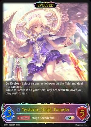 Mysteria, Magic Founder