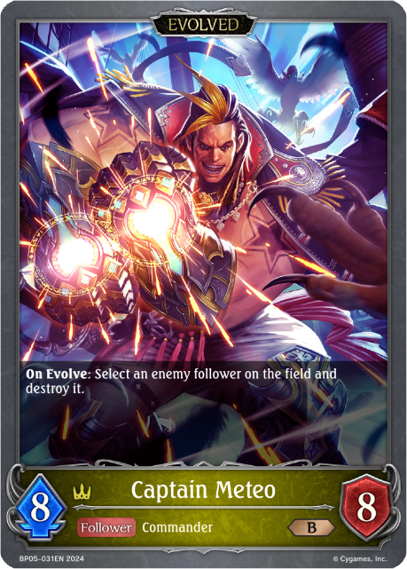Captain Meteo