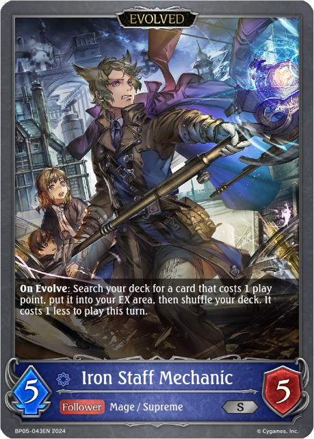 Iron Staff Mechanic