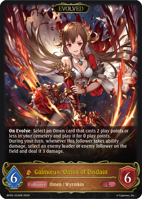 Galmieux Omen of Disdain