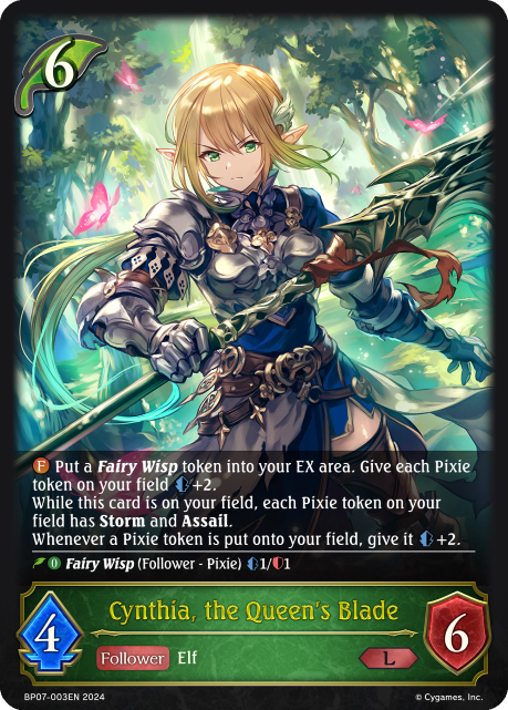 Cynthia, the Queen’s Blade