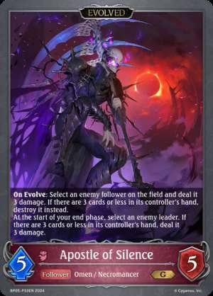 Apostle of Silence