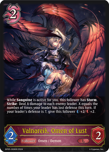 Valnareik Omen of Lust
