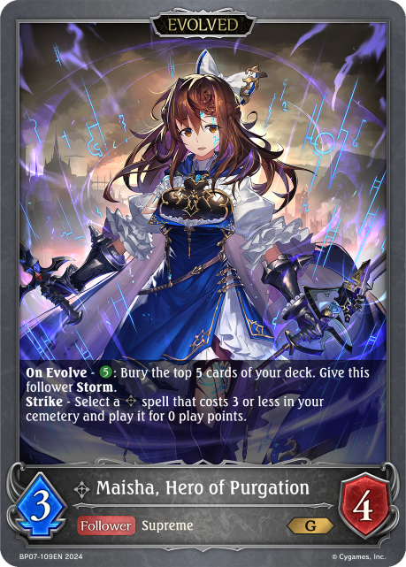 Maisha, Hero of Purgation
