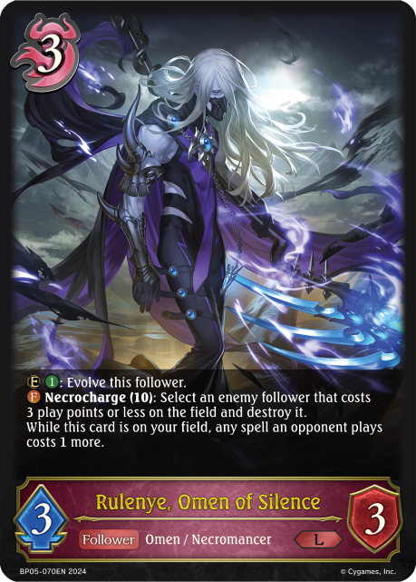 Rulenye Omen of Silence