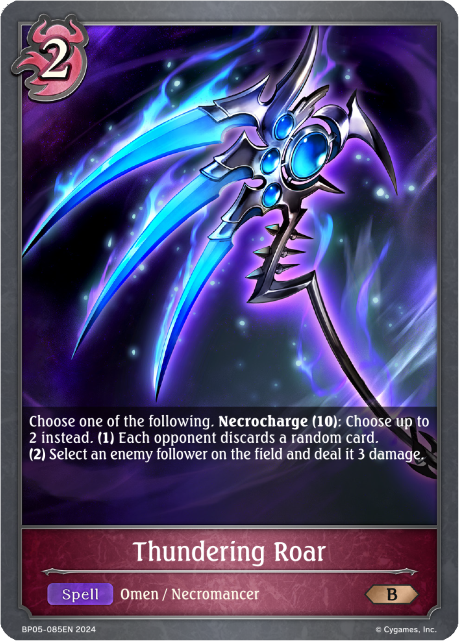 Thunderous Roar