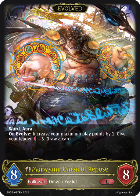 Marwynn Omen of Repose