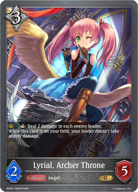 Lyrial Archer Throne