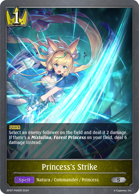 Princess’s Strike