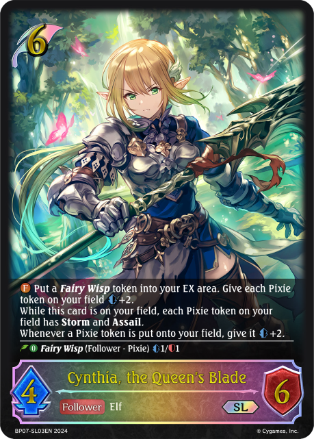 Cynthia, the Queen’s Blade