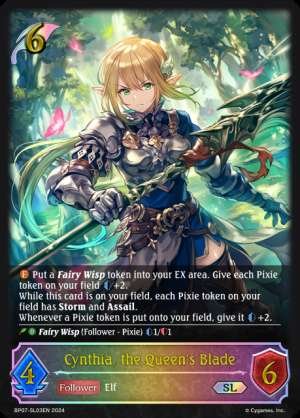 Cynthia, the Queen’s Blade