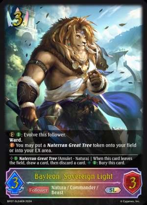Bayleon, Sovereign Light