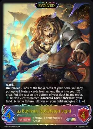 Bayleon, Sovereign Lighg