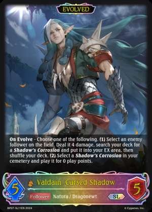 Valdain, Cursed Shadow