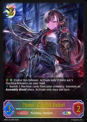 Mono, Garnet Rebel