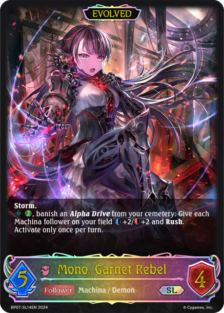 Mono, Garnet Rebel