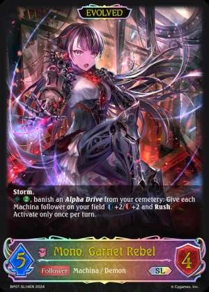 Mono, Garnet Rebel