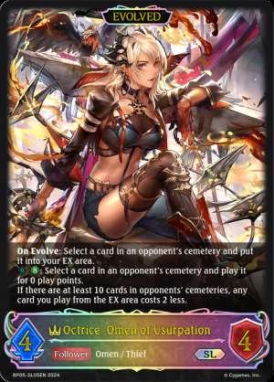 Octrice Omen of Usurpation