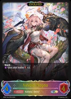 Viridia Magna