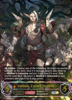 Valdain, Cursed Shadow