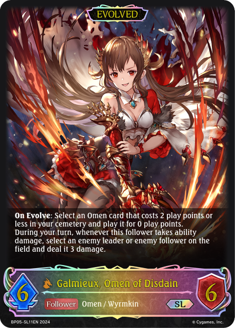 Galmieux Omen of Disdain