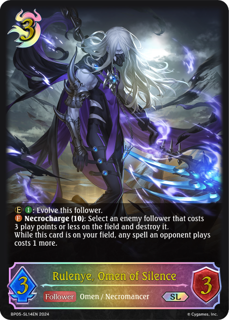 Rulenye Omen of Silence