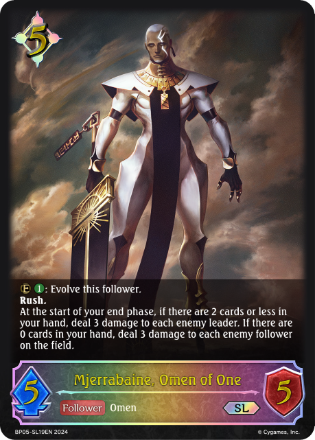 Mjerrabaine Omen of One